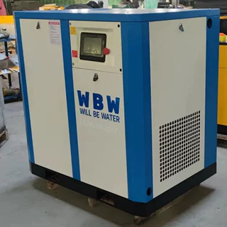 PG permanent magnet variable frequency screw air compressor