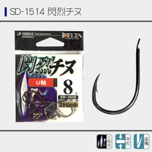 �ձ�����ɳɳ��YAIBA-Xϵ��SD-1514����ǧ���д��㹳