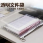 加厚定制磨砂考试笔袋