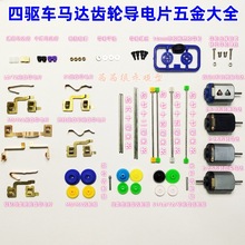 ܇p^R_8TقSX݆݆ݽz|ƬS