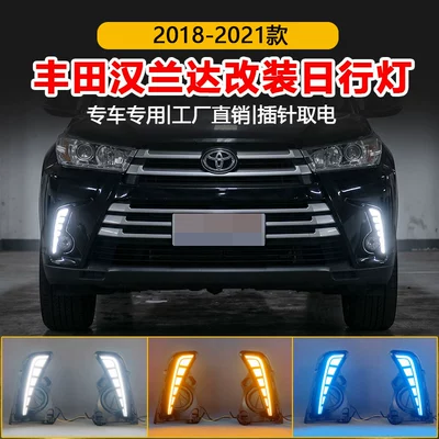 for 18-19 Model Toyota: Gündüz işıqları