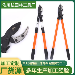 Factory wholesale coarse branch scissors sk5 steel vigorously retractable orange coarse branch scissors gardening fruit tree scissors