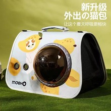 ���ጙ���С؈̫��œ͸����y���ﱳ��؈�乷�����ۯB�����