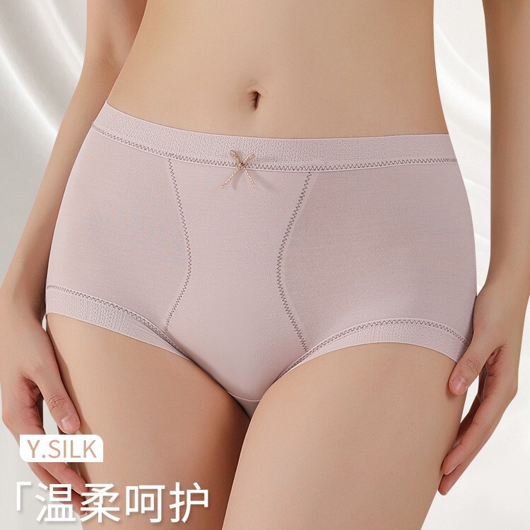 60S Lanjing Modal Tencel Tencel Women's plus size Underwear High Waist Abdominal Antibacterial Mulberry Silk Bottom Crotch