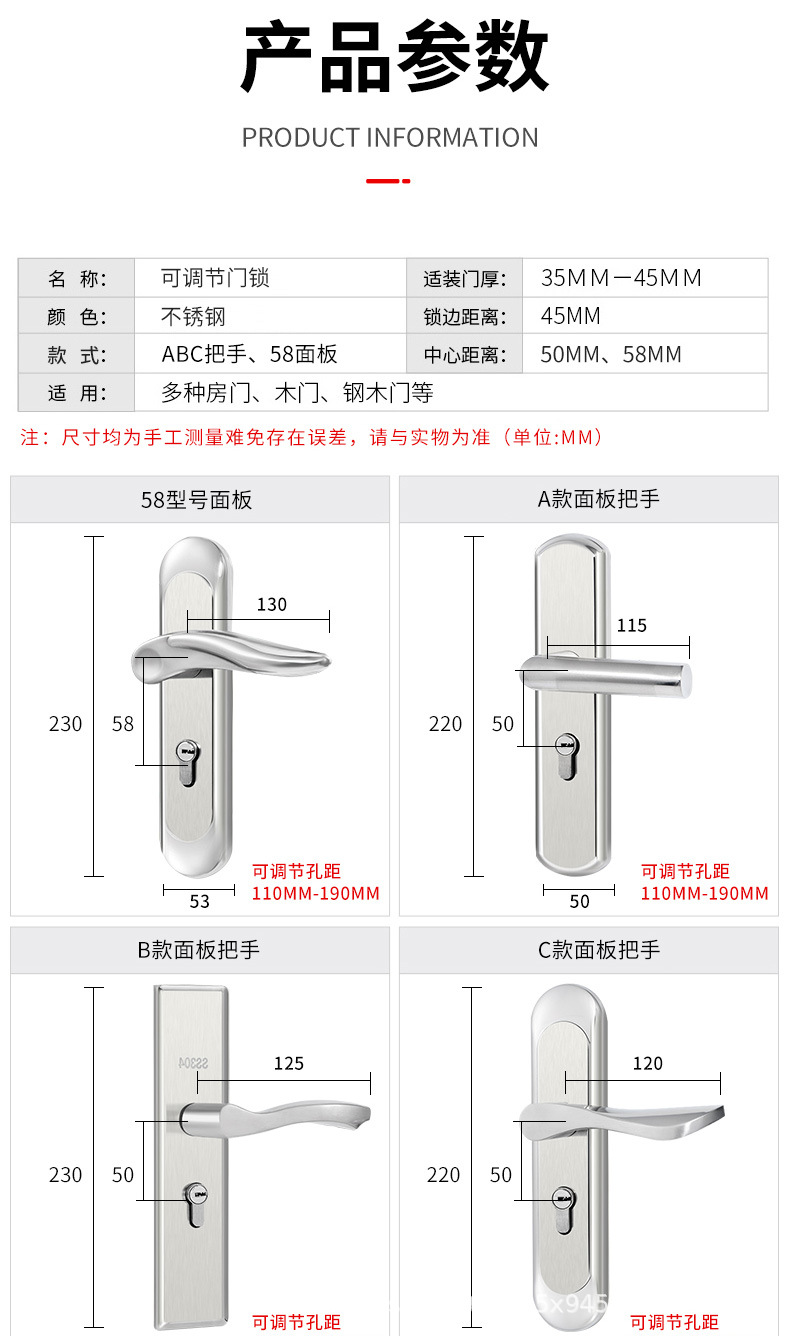 详情图片_18.jpg