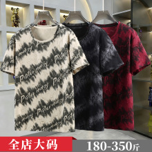 26�ļ��¿���ʿ�ش�a���b��ʿ��������ٴ���䳱���ӷ���360��