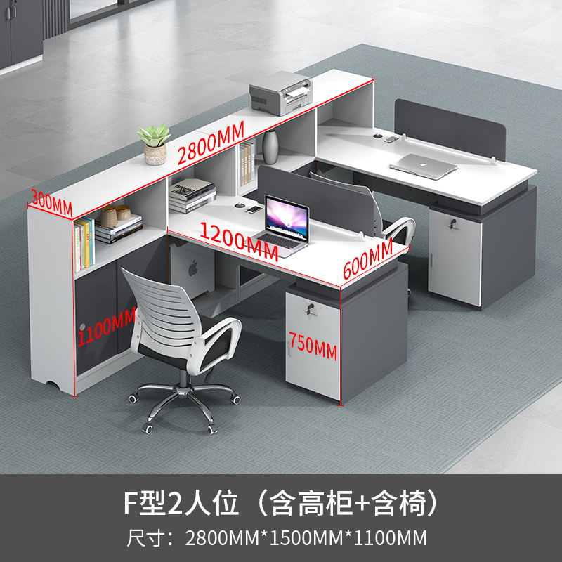 6 f 2 personas (incluido Gabinete alto + silla)