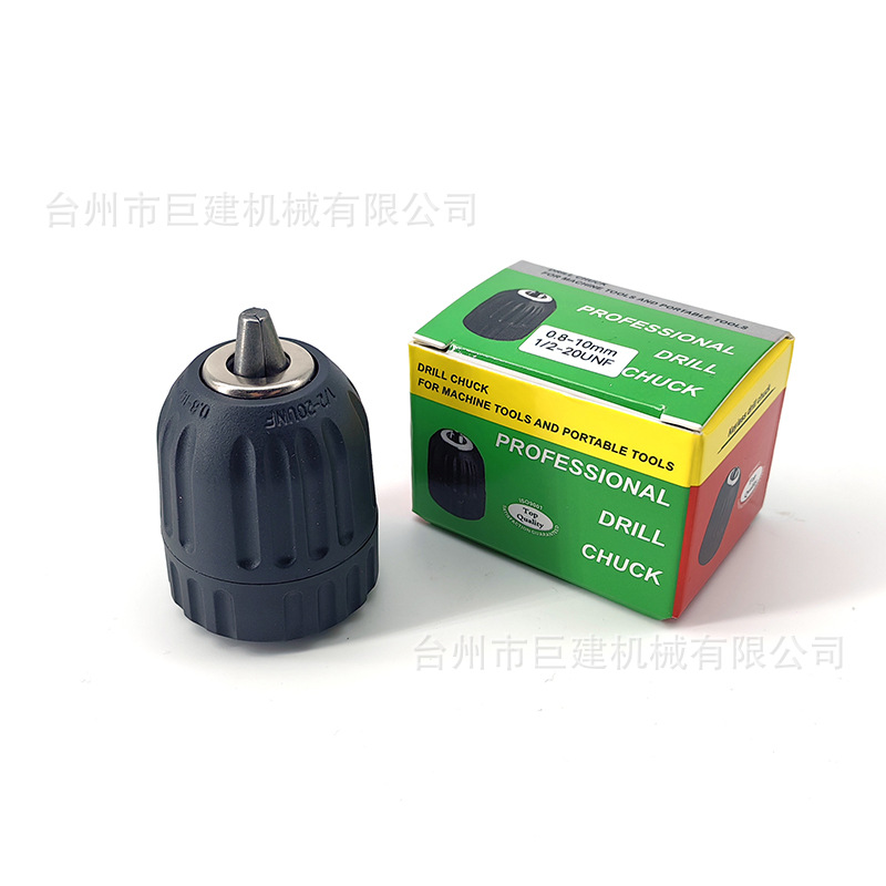 Sanou mano apretado taladro Chuck 0.8-10mm2-13mm linterna taladro Chuck accesorios auto-bloqueo taladro Chuck