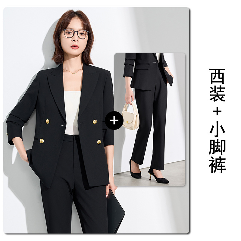 高级感职业西装套装女秋2025新款名媛气质双排扣西服喇叭裤工作服|undefined