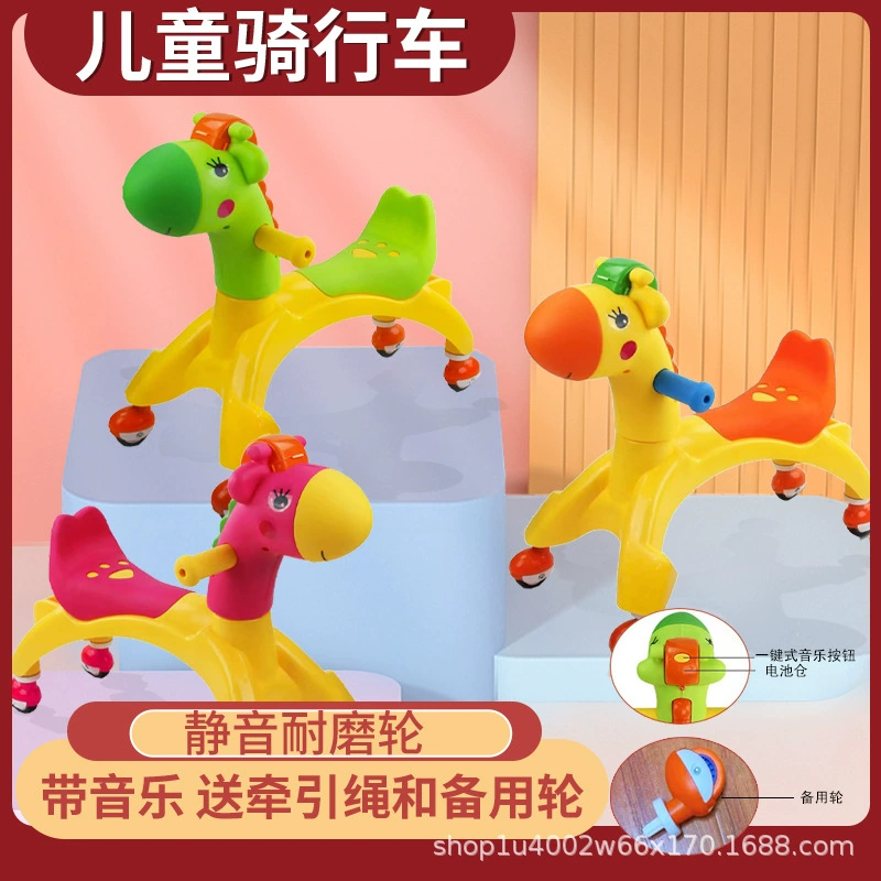 Детская игрушка Pilsan Play Car, универсальный самокат, новая коллекция, от 1 до 3 лет, защитные колеса, поворотные колеса