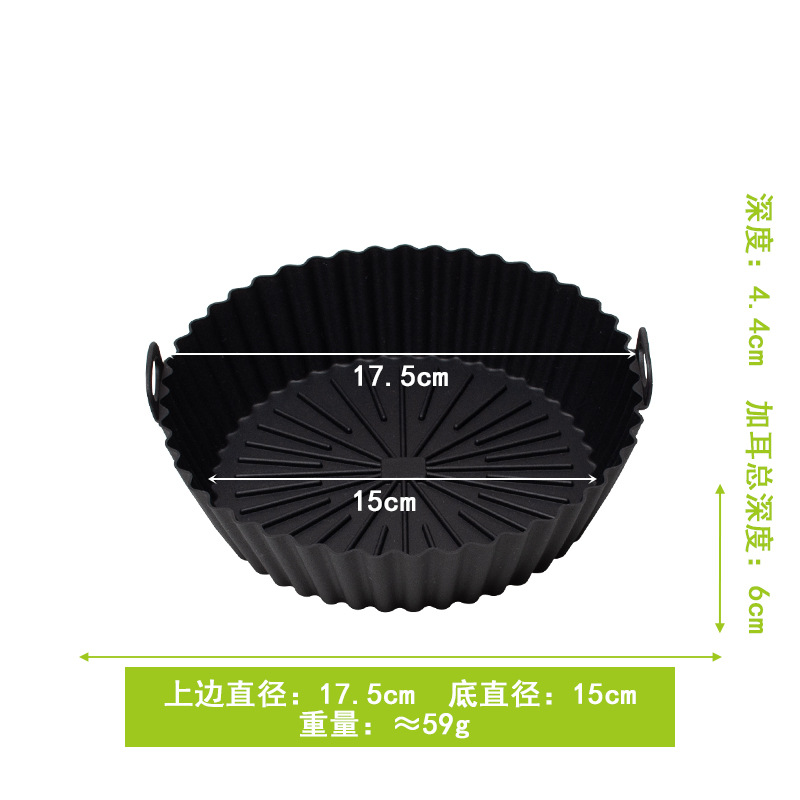 라운드 작은-블랙