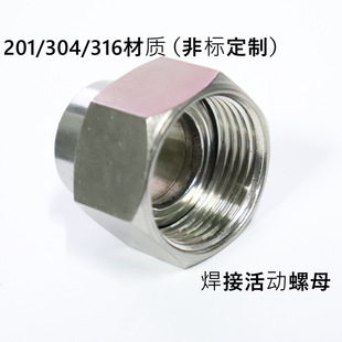 304���P䓺��ӻ�ӽ��^�Ƚz������ĸ���y�ܺ����^�x�퉺�������^