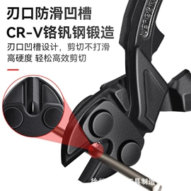 断线钳;其他钳类工具;压接钳