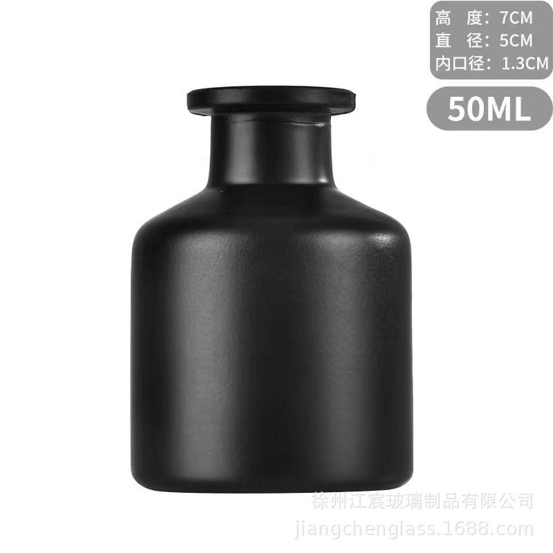 Botella de aromaterapia de barriga transparente sin fuego flor seca color botella de vidrio de aromaterapia de barriga grande botella de aromaterapia de barriga negra de oficina
