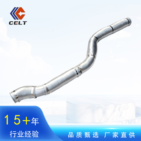 发动机金属软管排气管第三节带保温层WG9531541356 波纹管带卡箍