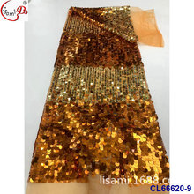 òʽƬƬ ʱַsequins fabric