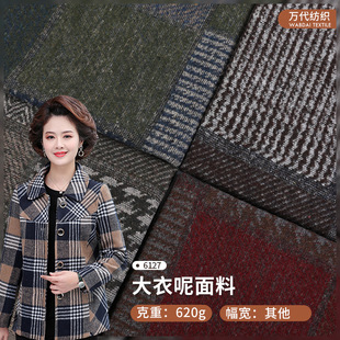 �������ؤ�������Ứë������ �ﶬ���וr�b����ë������ë�ز�