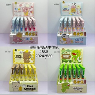 ����ɐۿ�ͨ���������ԹP�Ȱ��ٸ�0.5mm�ɓQо�W���k�����ֹP��