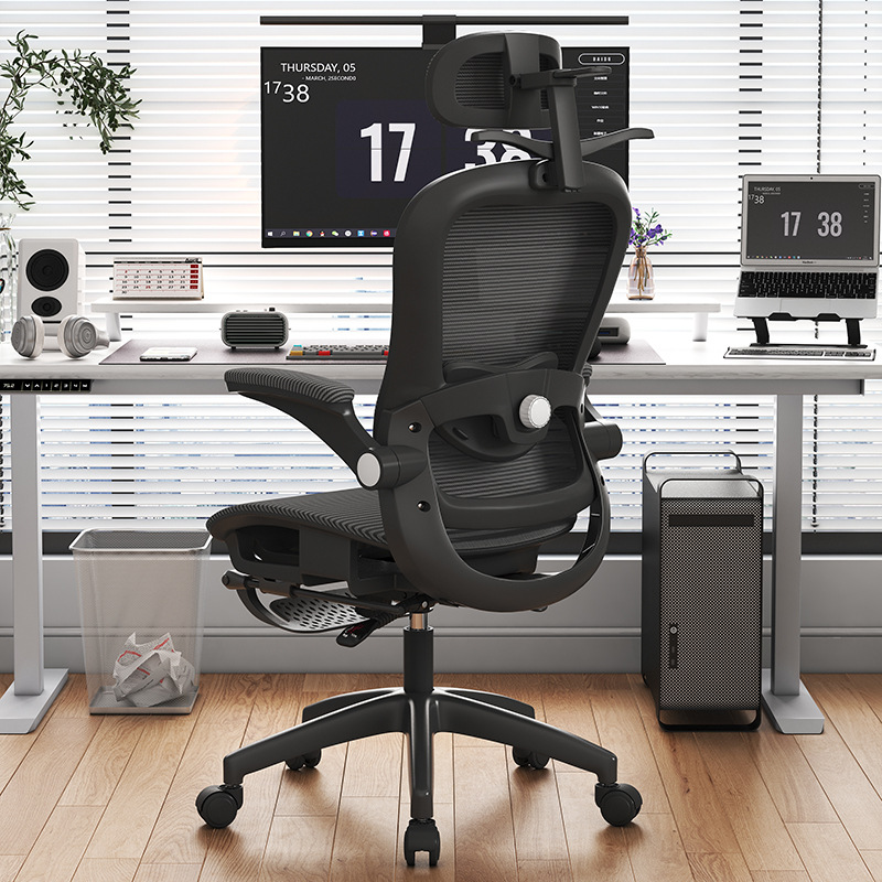 Silla ergonómica Cojín hueco de cintura 4D Almohadilla de aire de nivel 3 Bara de aire reclinable Puede ser feliz Computadora Hogar Oficina Silla de deportes electrónicos