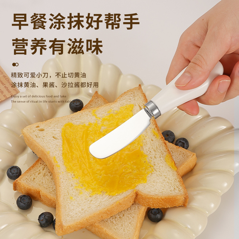 厂家陶瓷手柄430不锈钢奶油刀黄油刀家用面包果酱抹刀芝士奶酪刀|undefined
