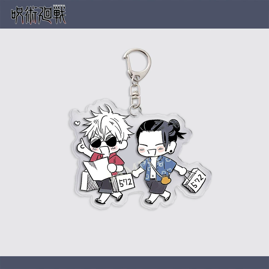 Acrylic Keychain (Jujutsu Kaisen) Cute Cartoon Pendant, Backpack Bag Charm, 9 Colors
