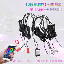 LED���w����Շ��� һ��ʮ����_�ן��֙Capp܇�ȃx��������՟�
