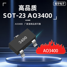 ao3400���bSOT23��Ч����MOS���w���Ƅ��Դ���S��ֱ���F؛