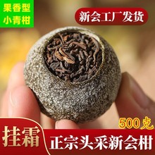 x Сնm͢նղRӽ˪