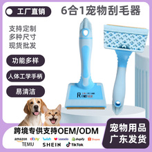 �羳��Ʒ�๦�܌����ë����̺ɳ�l�քӳ�ëˢ��yʽ��ëճëˢ