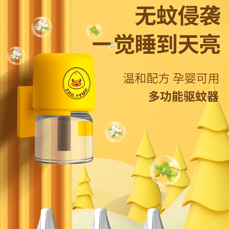 Children's mosquito repellent fluid odorless