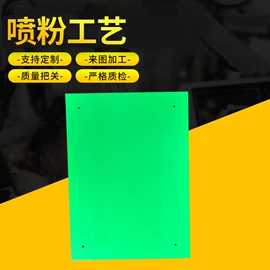 铝及铝合金材;钣金加工;仪表壳体