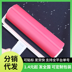 可水洗粘毛器滚筒大号非可撕式衣服粘毛器滚刷去球器去毛器除毛器