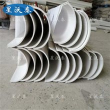 ܾı׹܃ƬܰůA|ܹPVC