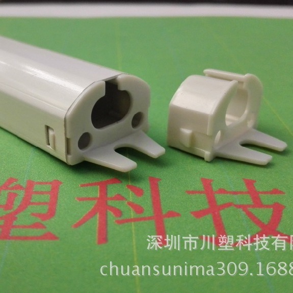 LED电源套管 LED电源保护套 平板灯LED电源套管