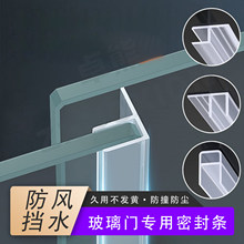 �����T�����ܷ�lԡ����ԡ���T�o���T�p϶�l�l���g��ˮ�lh���z�l