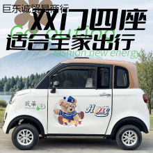 ����Դ늄���݆����܇��݆܇Ůʿ���ó�����늃���