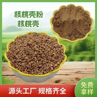 �F؛�V�Ϻ��Қ�ĥ�ϒ�����ĥ���������©���Қ�����ˮ̎�����Қ�