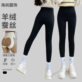 打底裤;瑜伽服;瑜伽长裤