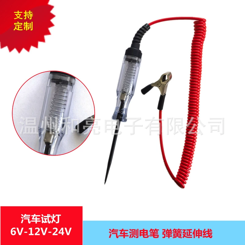 Тестер автомобильной электросистемы/измеритель напряжения 6-24В для обслуживания и ремонта, инструмент для проверки источников питания, обнаружения и диагностики цепей в транспортных средствах