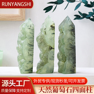 ��Ȼˮ������ʯ������ԭʯ�V�˴�ĥ����ʯ�������Ҿ������b[��