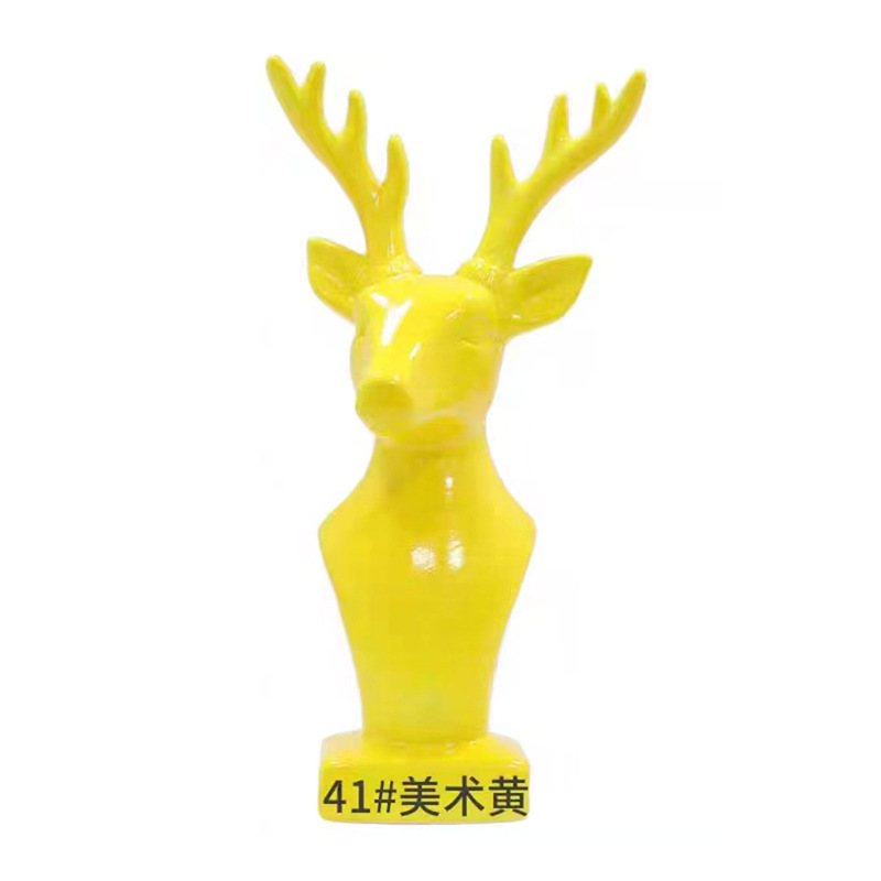 #41 art yellow【450ml】
