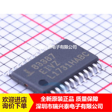 ISL83387EIVZ-T ISL83387EIVZ 83387EIVZ TSSOP24 ԭװ�ֻ� ȫ��