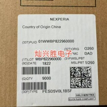 PESD5V0L1BSF,315 DSN0603-2 �������ӿ����(TVS/ESD) ȫ��ԭװ