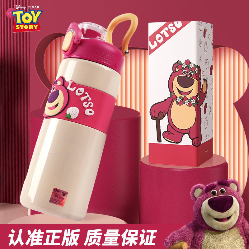 迪士尼儿童保温杯大容量570ml不锈钢保温水壶户外上学专用保温杯
