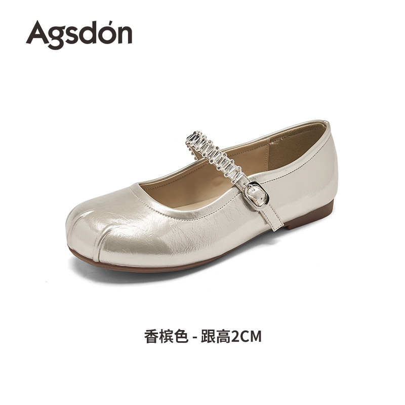 P553008 샴페인 컬러