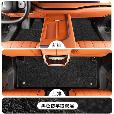 Modelə uyğun ayaqaltı mats for the front two rows, decorative - wey-blue-mountain-2025-model-front-two-rows-single-layertpe-floor-mat-black-imitation-cashmere-carpet
