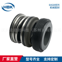 SlEA520Cеܷ EA520-5/8&#39;&#39;Cеܷ m䴨Դˮܷ