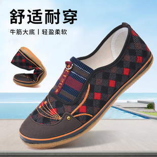 [Factory Direct Sales] New Women's Work Shoes, Rubber Sole Casual Shoes, Foreign Trade Wholesale, Dropshipping, Cross-Border Distribution