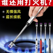 ú�����}�_�c������Ә�ȼ������C�L�ֱ������޹���L�c��Ӽ�