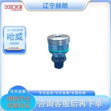 ������RB4ֹ���y HAWEԭ�bȫ��Һ���y �����y ���������